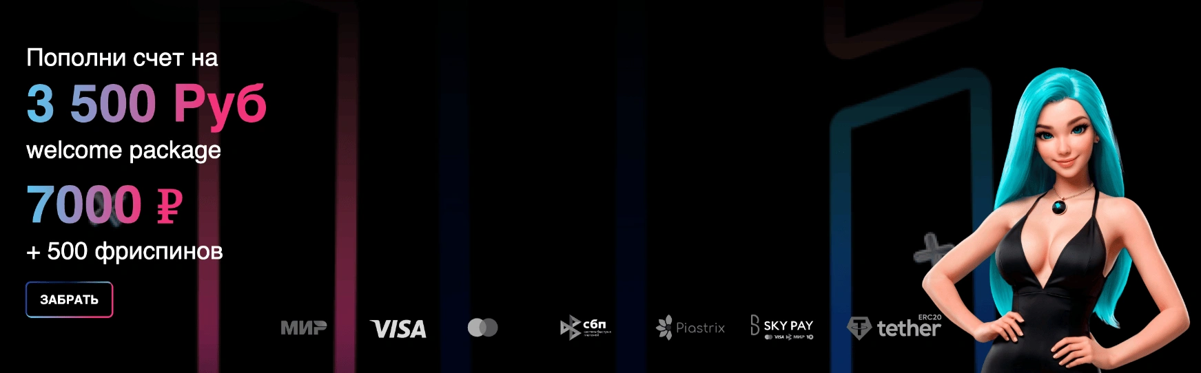 Лицензионный игровой клуб Gizbo Casino в Казахстане – Обзор и особенности Лицензионный игровой клуб Gizbo Casino в Казахстане